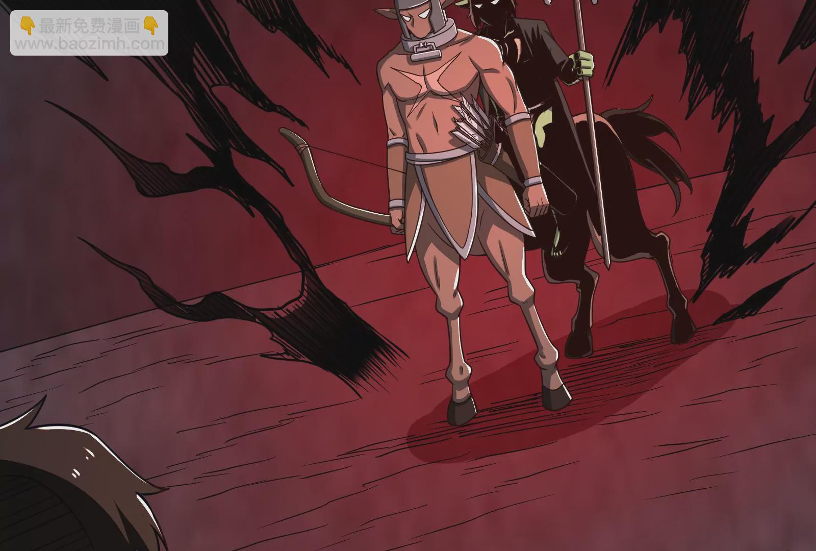 古神遊戲 - 第53話 忽悠！潘威的特殊天賦(2/3) - 4